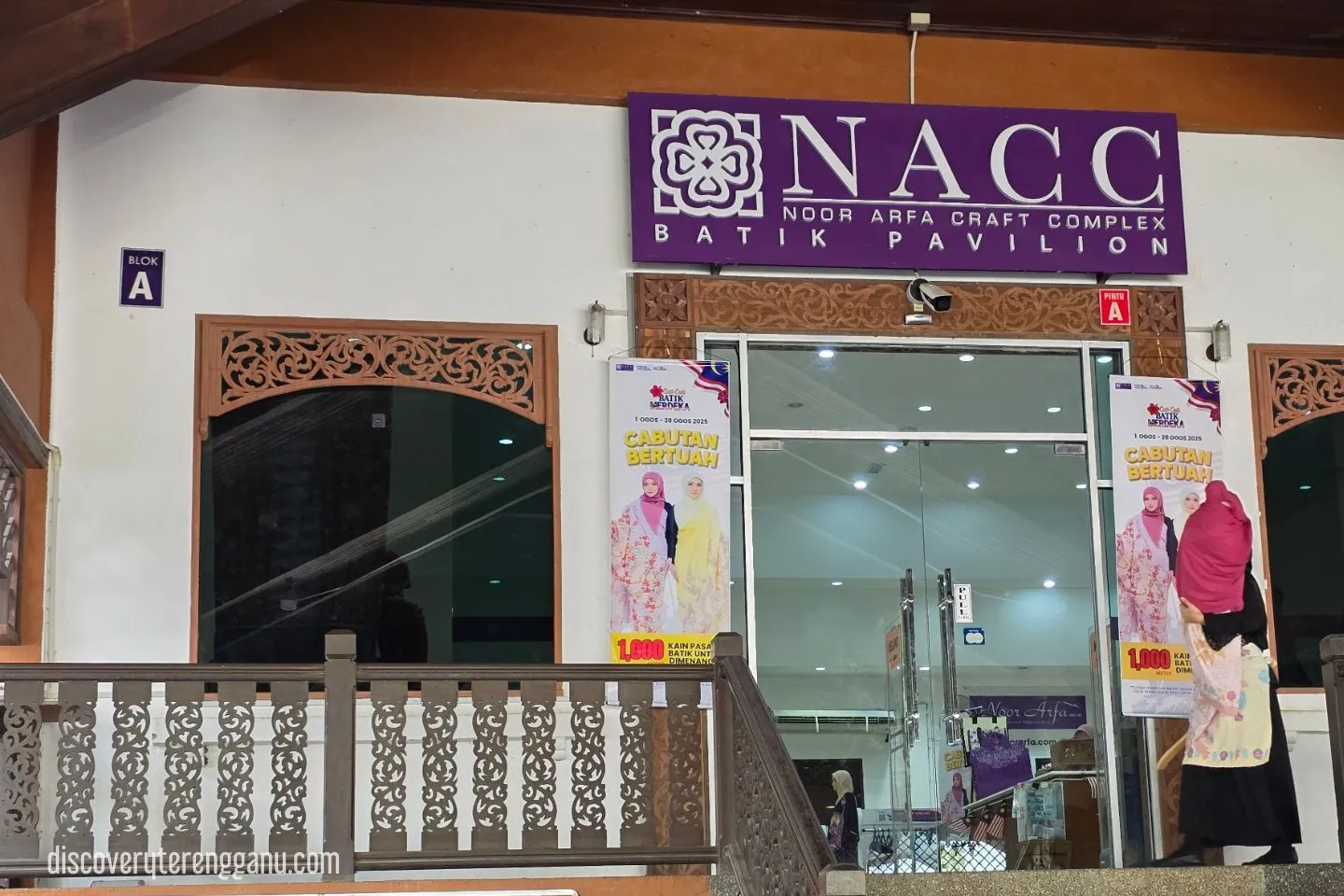 Kompleks Kraf Noor Arfa (NACC)