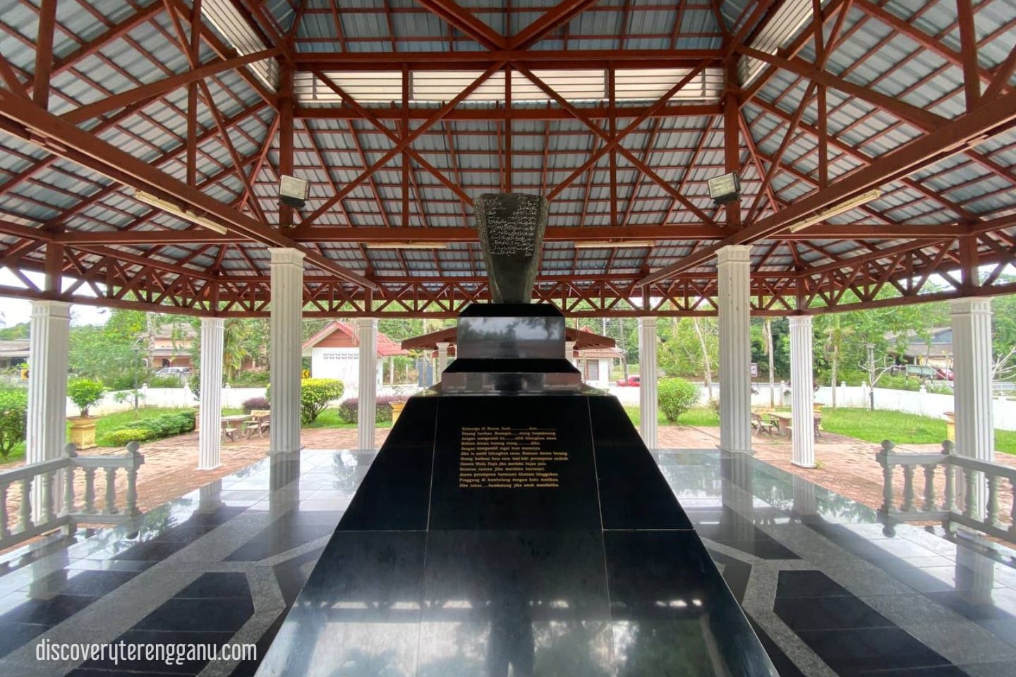 Memorial Batu Bersurat
