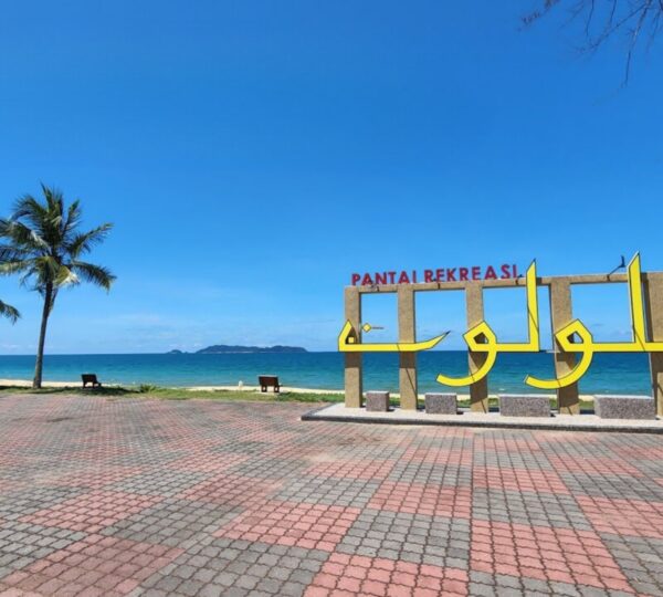 Pantai Peranginan Kelulut