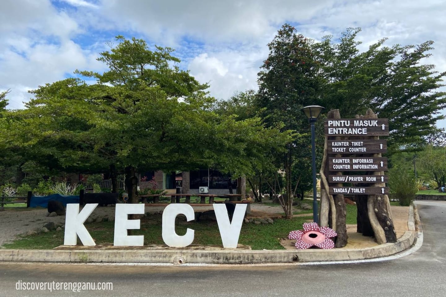 Kenyir Elephant Conservation Village (KECV)