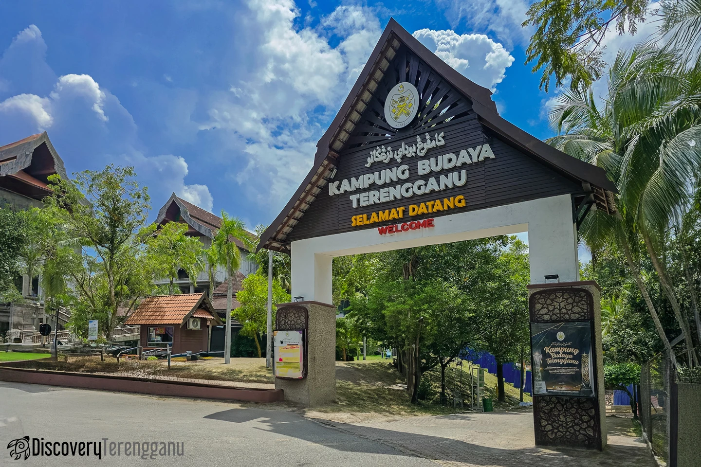 Kampung Budaya Terengganu
