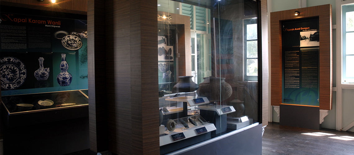Muzium Dungun