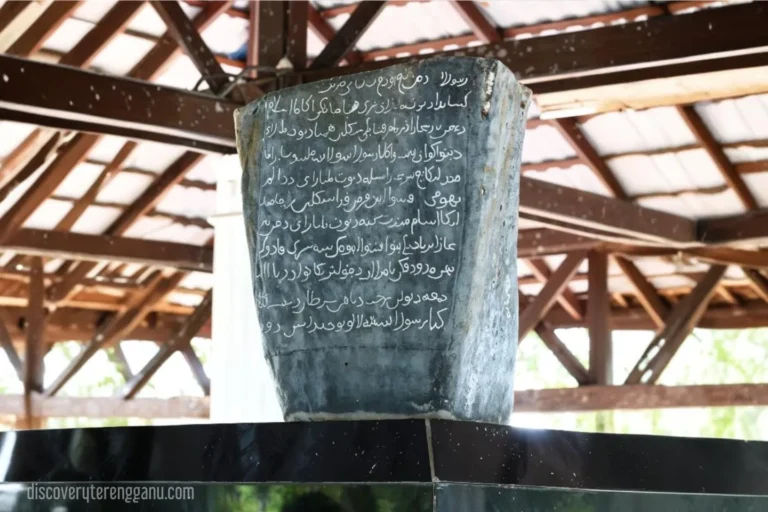 Memorial Batu Bersurat