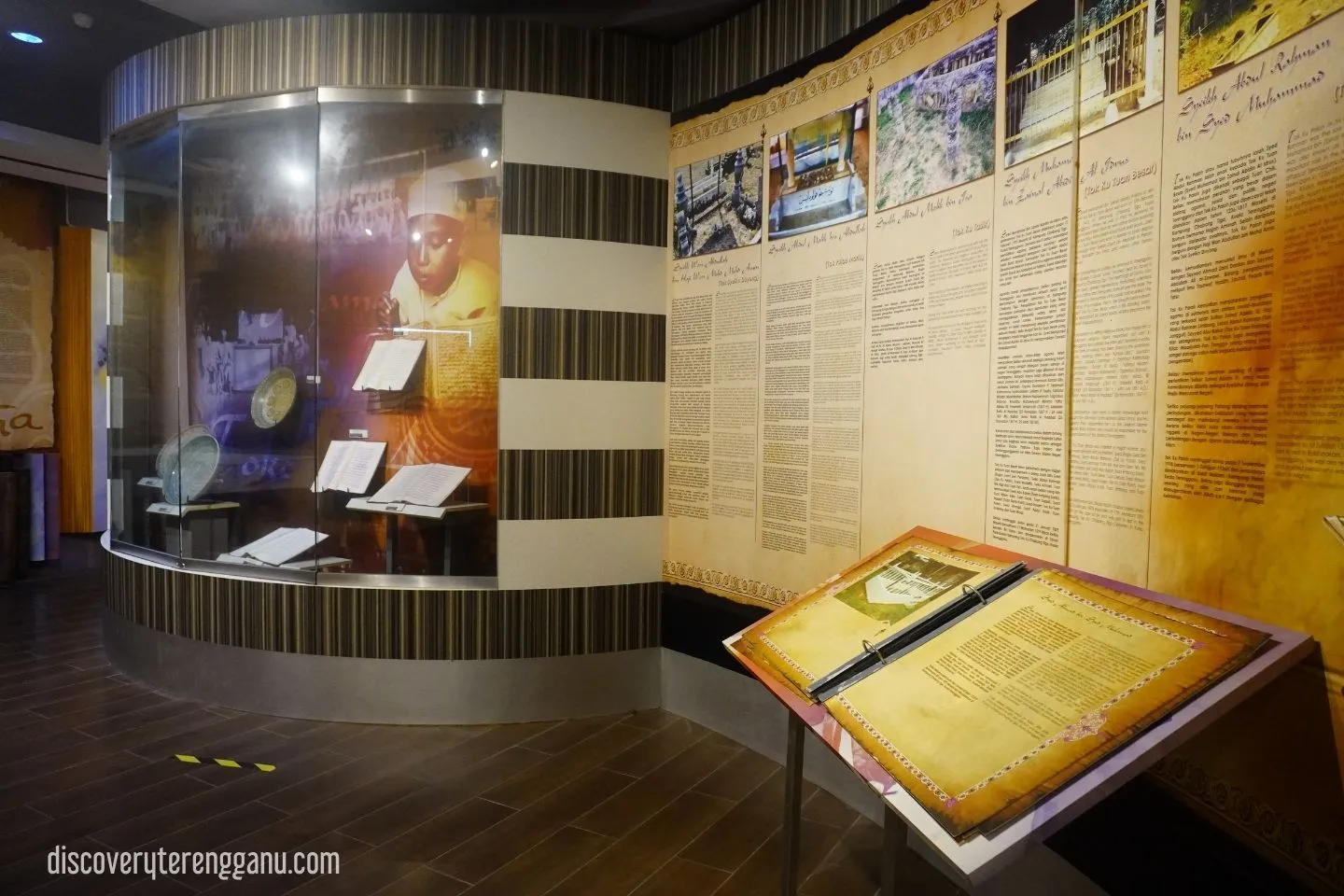 Muzium Kemaman