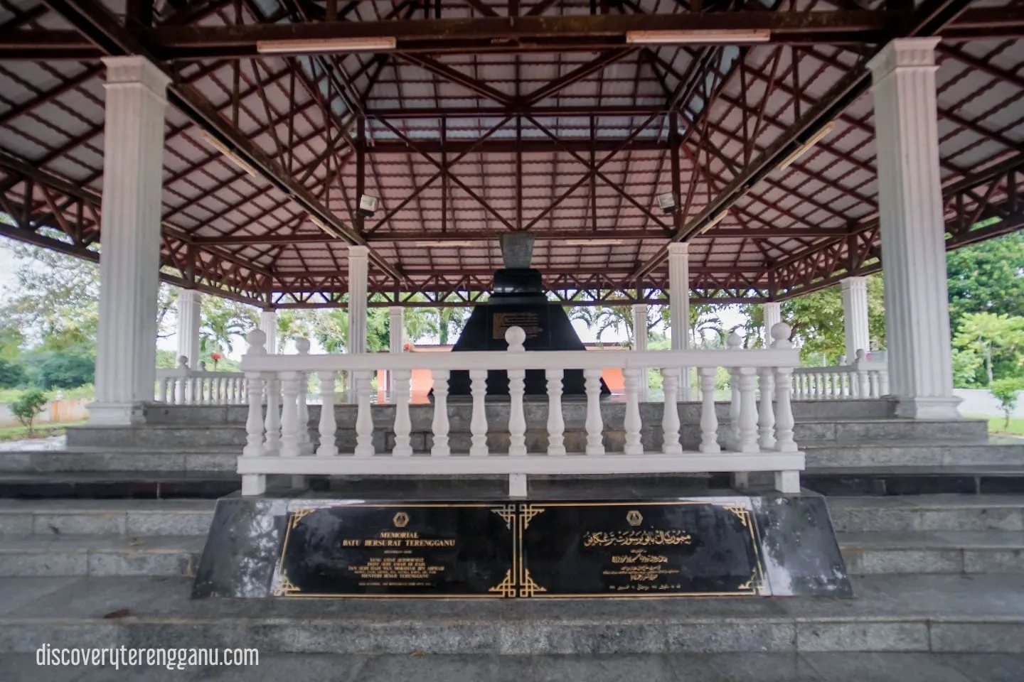 Memorial Batu Bersurat Terengganu