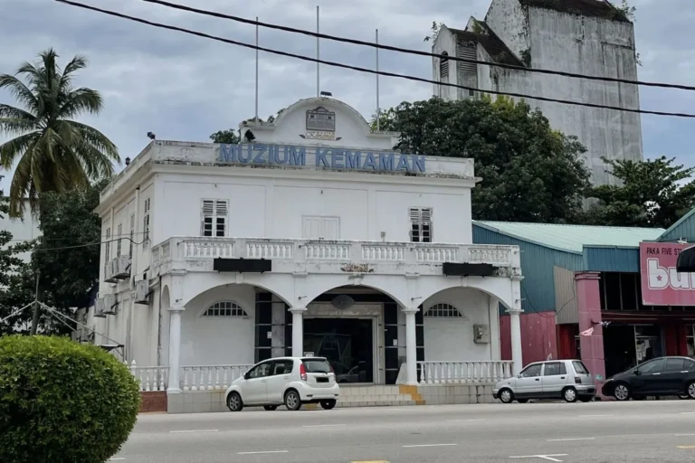 Muzium Kemaman