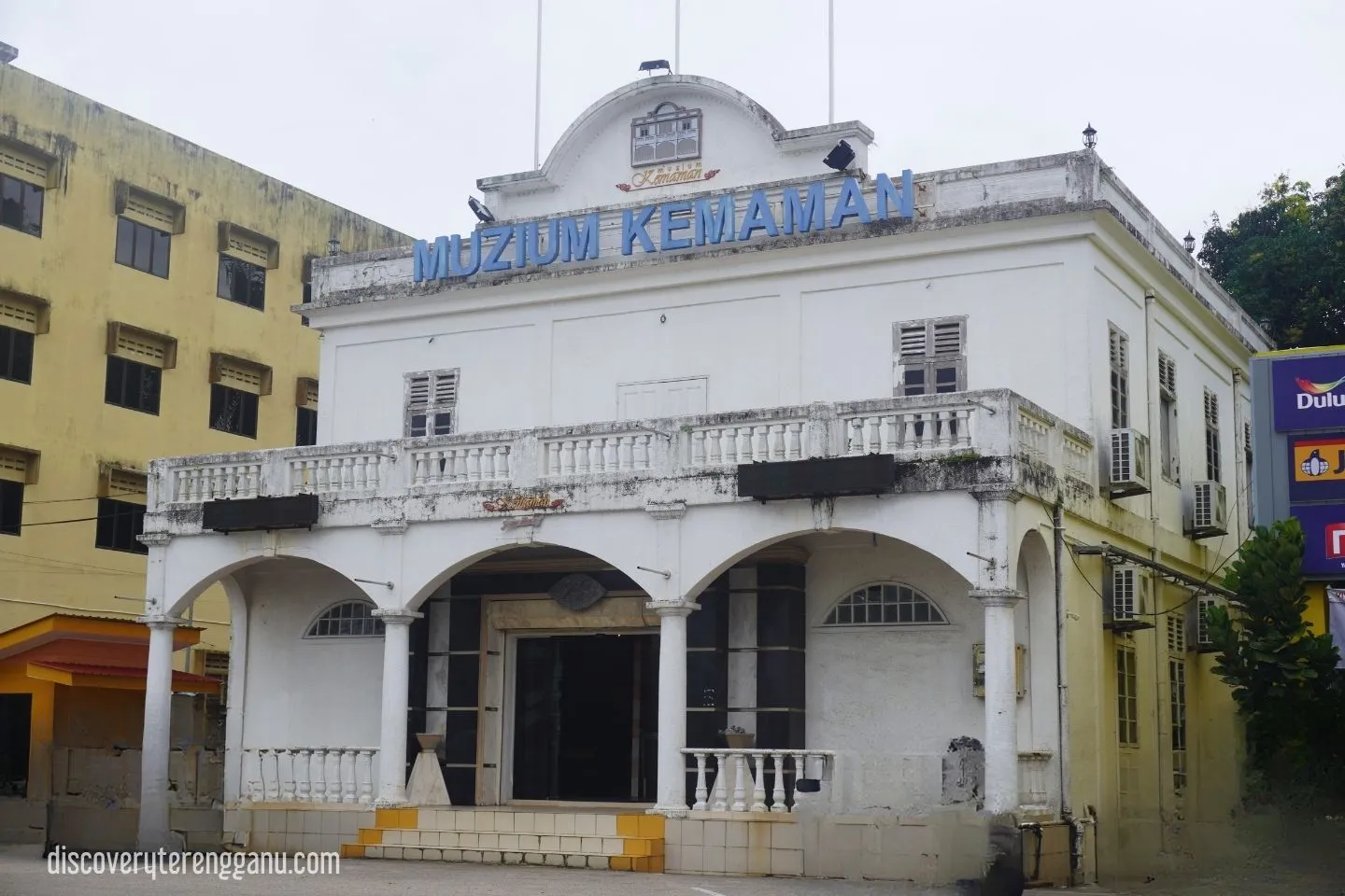 Muzium Kemaman
