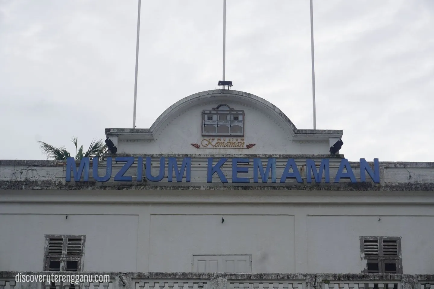 Muzium Kemaman