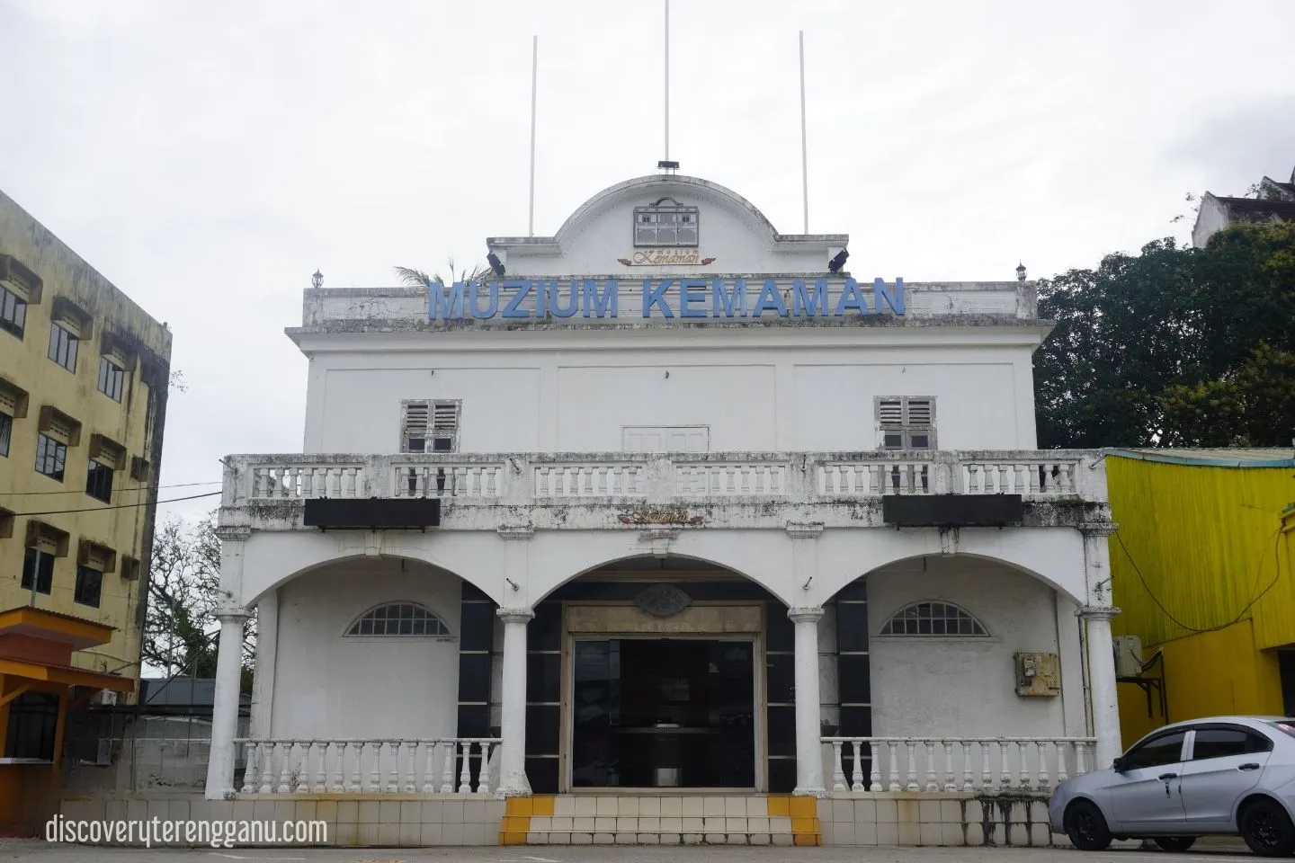 Muzium Kemaman