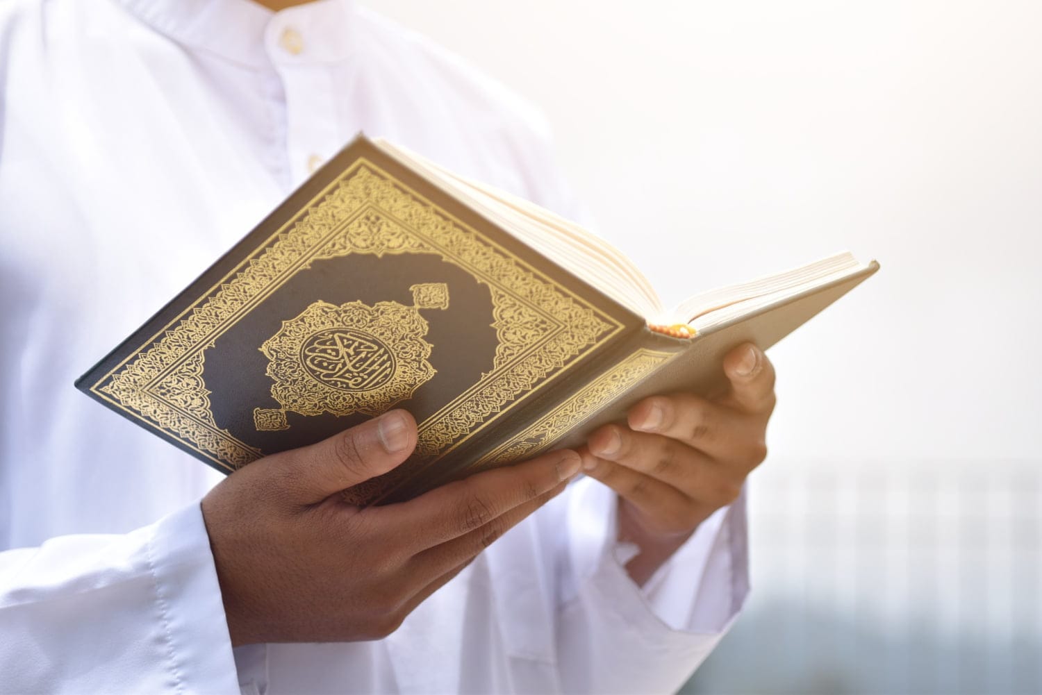 Membaca Al-Quran