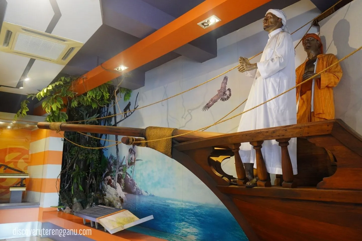 Muzium Kemaman