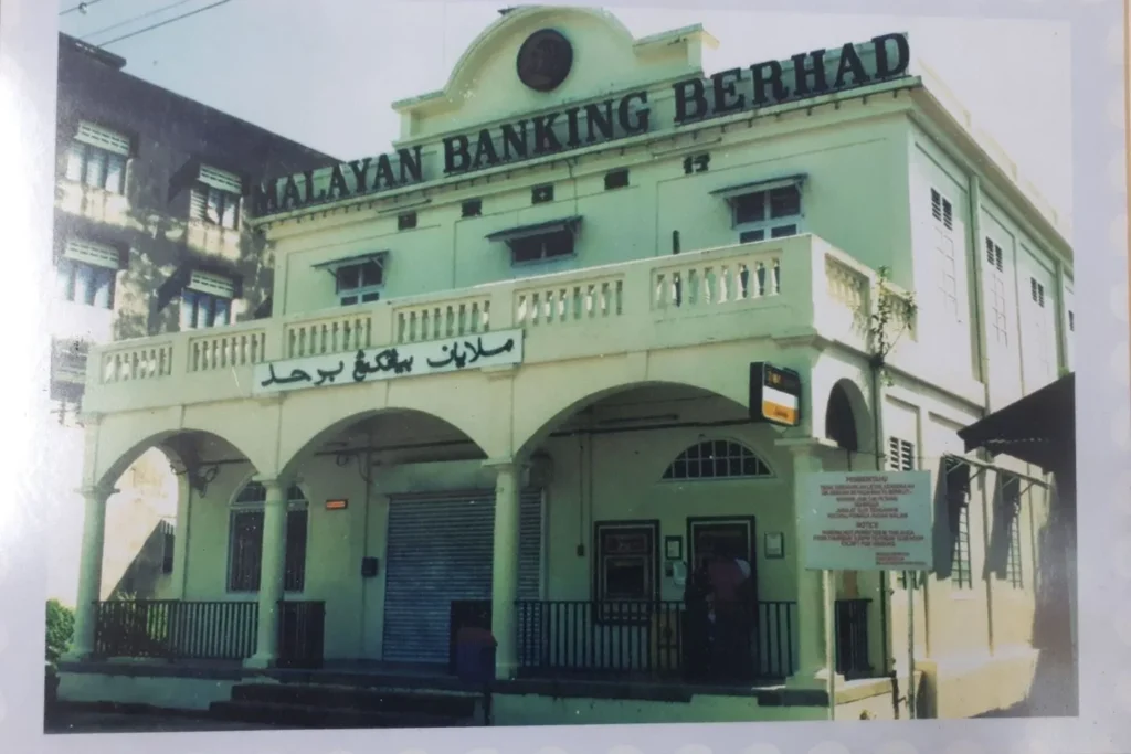 Sejarah Muzium Kemaman