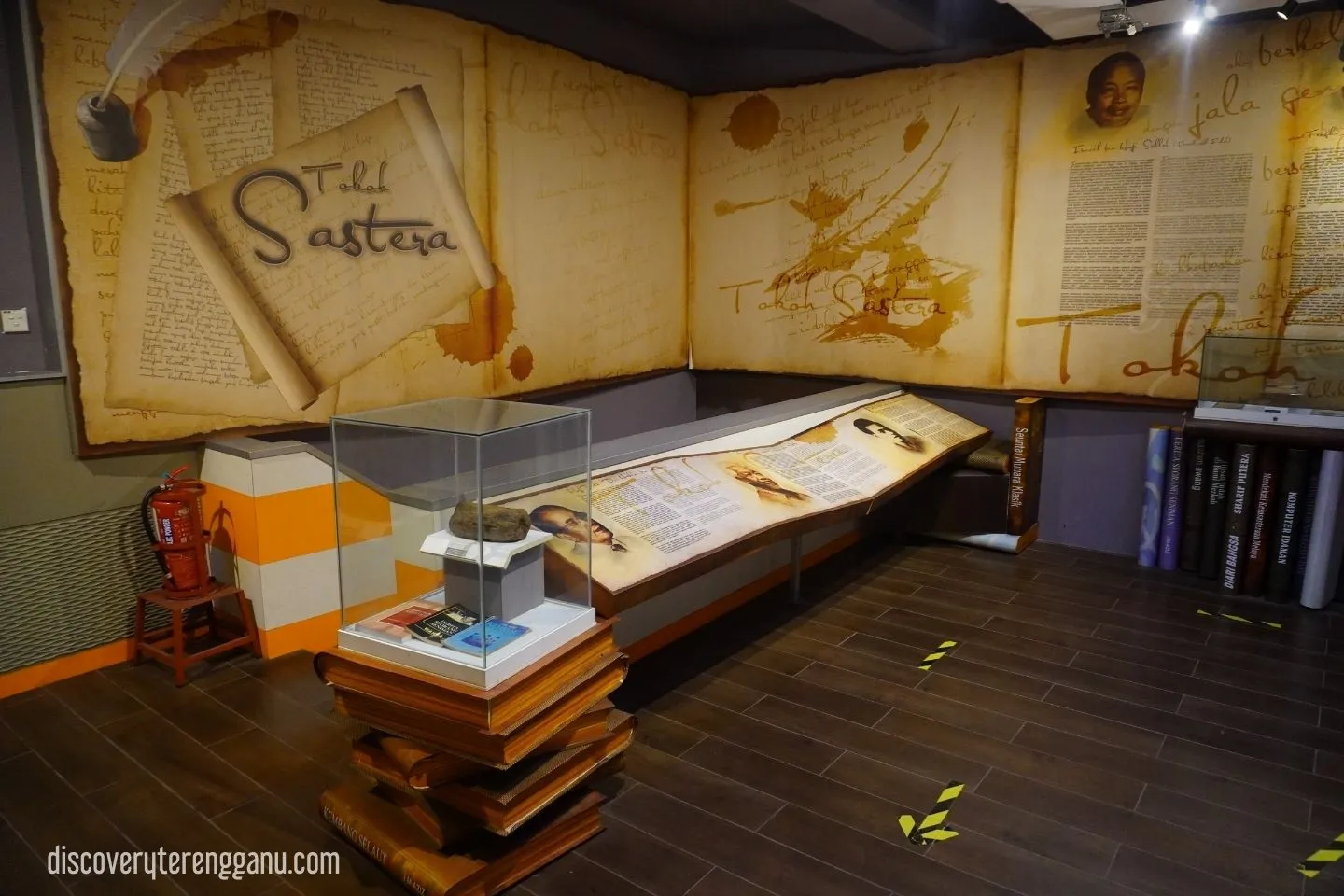 Muzium Kemaman
