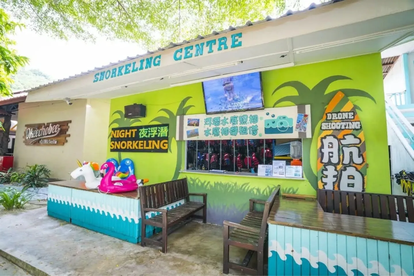 Summer Bay Resort, Lang Tengah