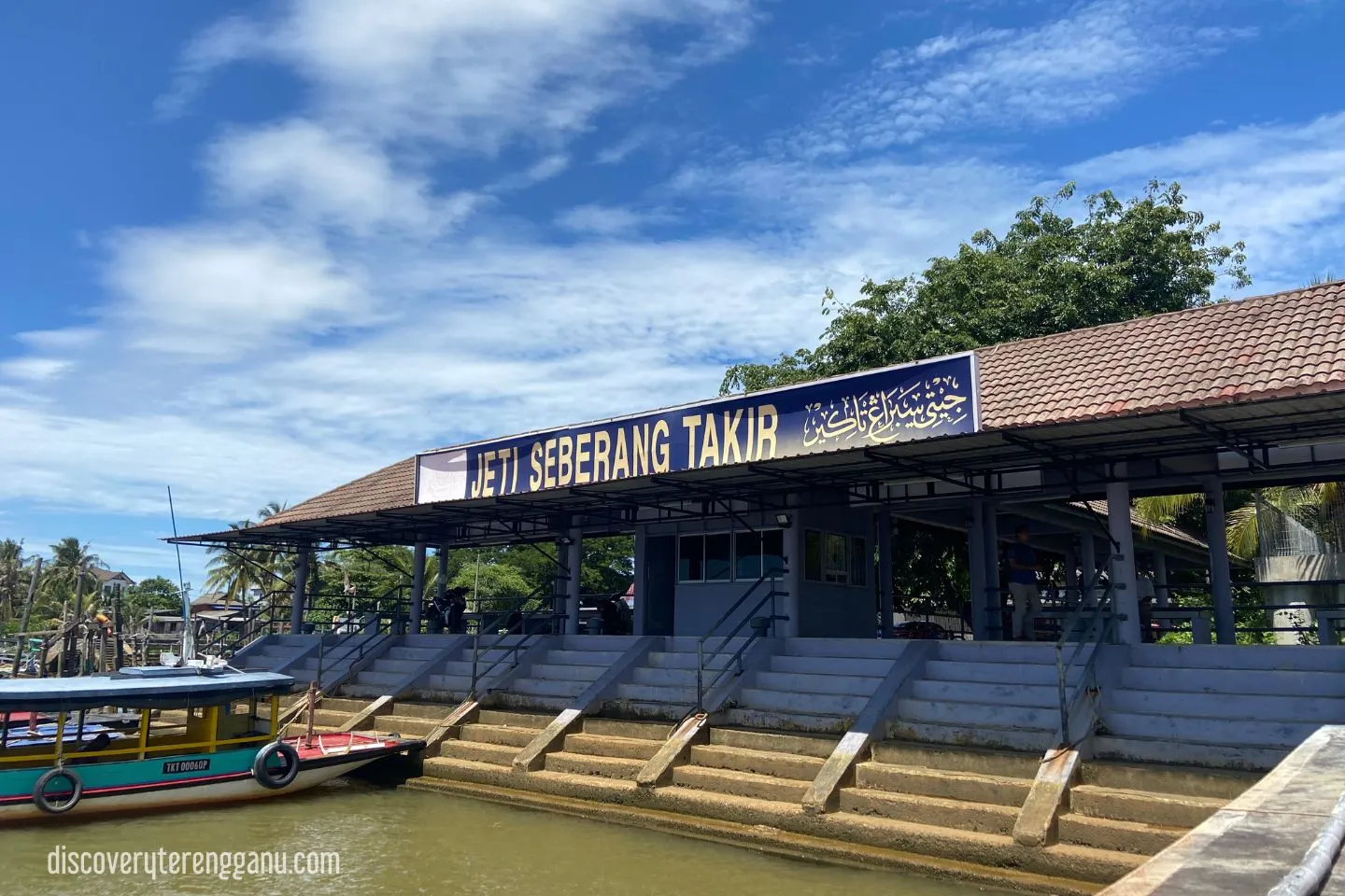 Jeti Bot Penambang Seberang Takir