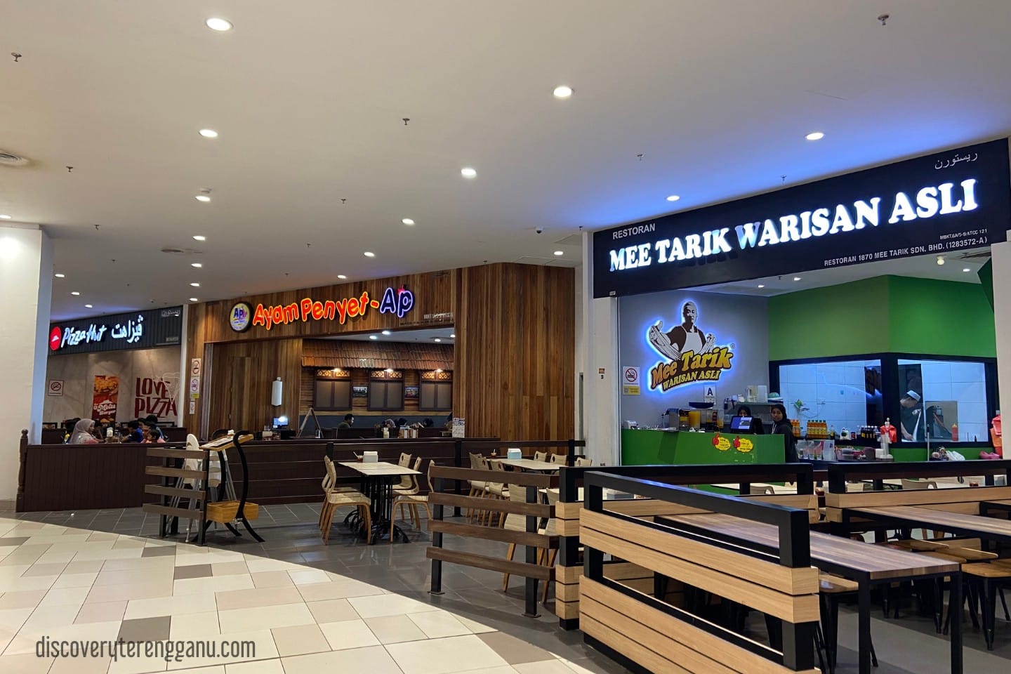 Medan Selera KTCC Mall
