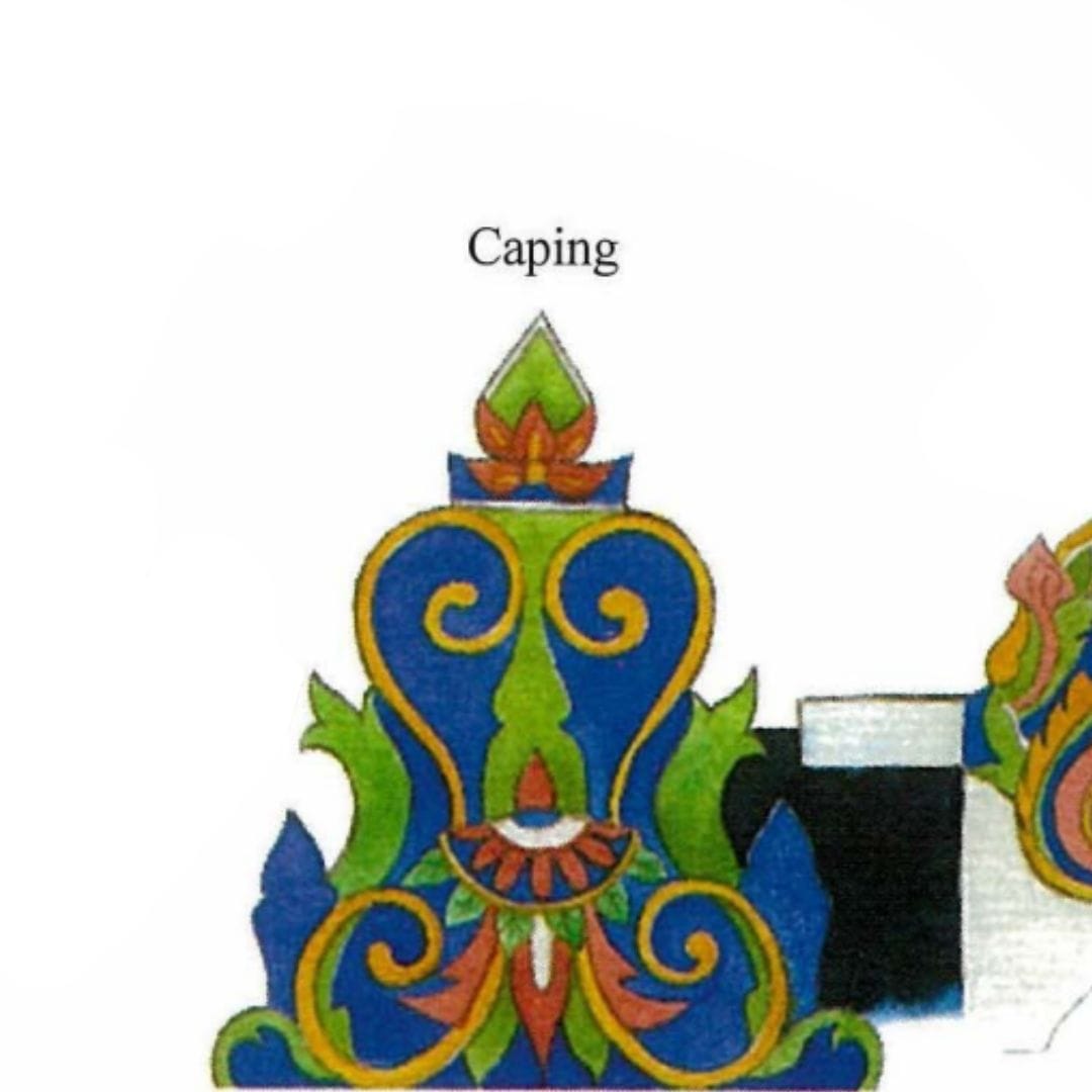 Caping Perahu
