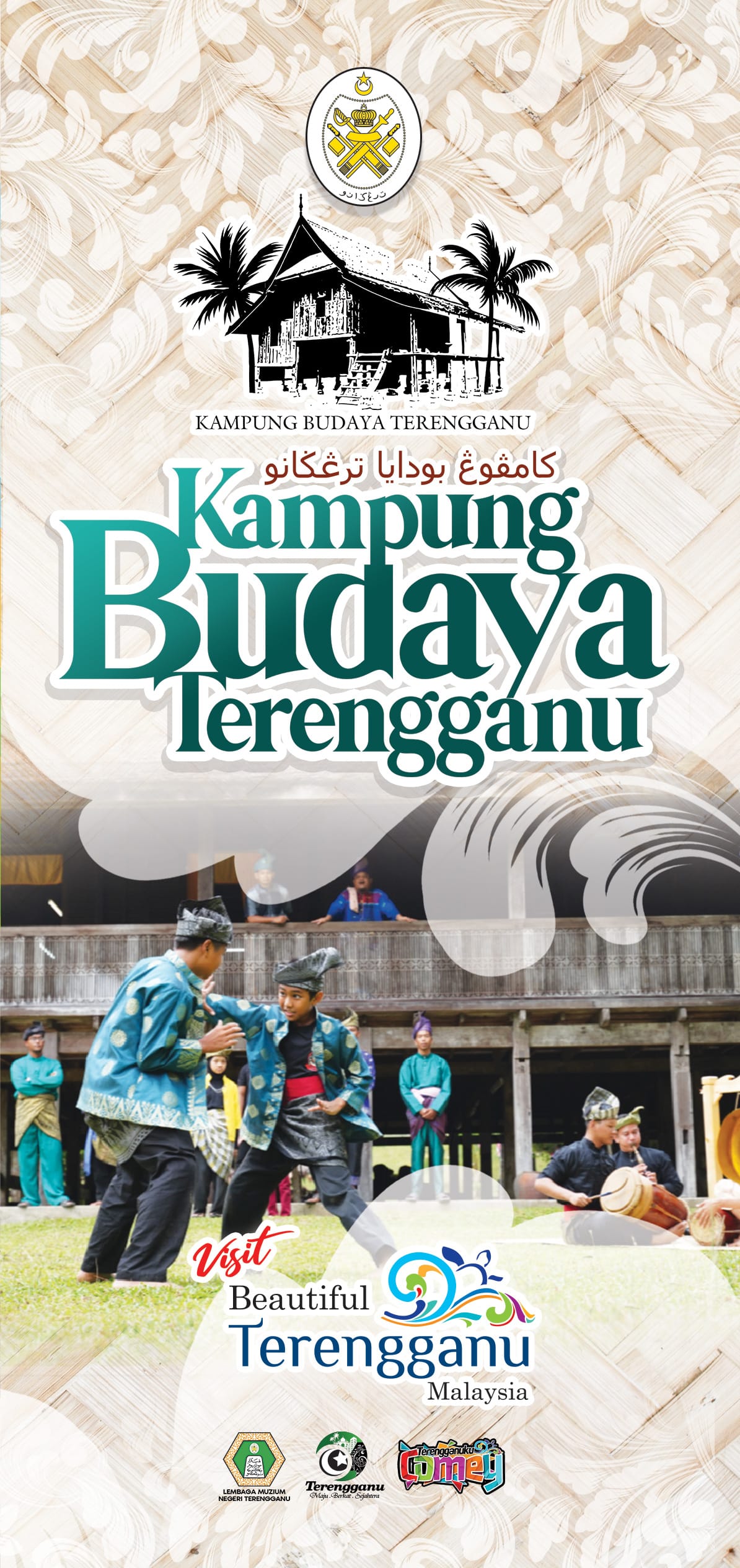 Info Kampung Budaya Terengganu