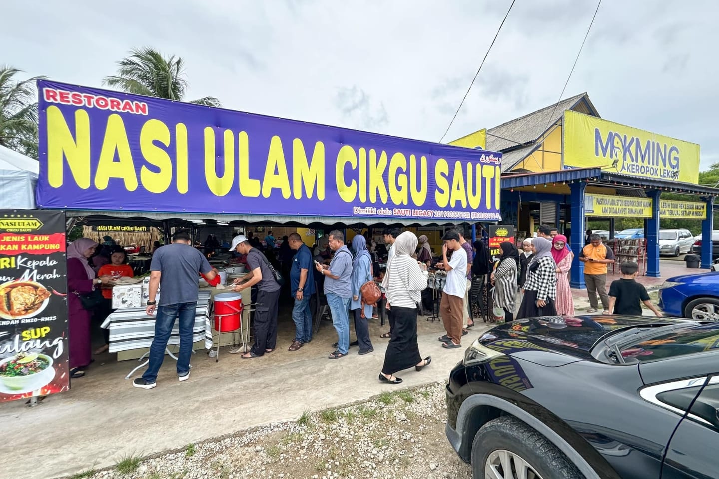 Nasi Ulam Cikgu Sauti (5)