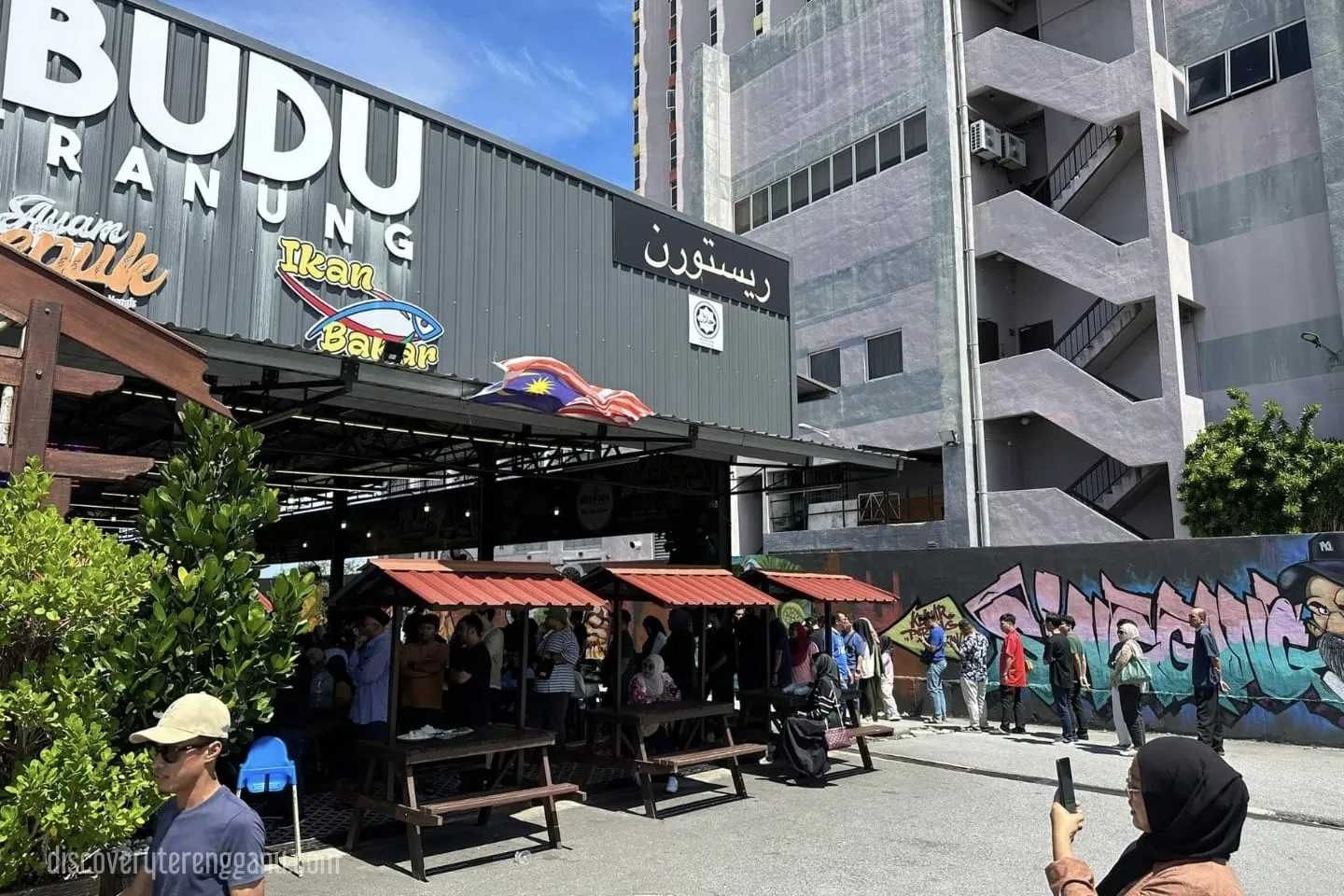 Restoran Singgang Budu