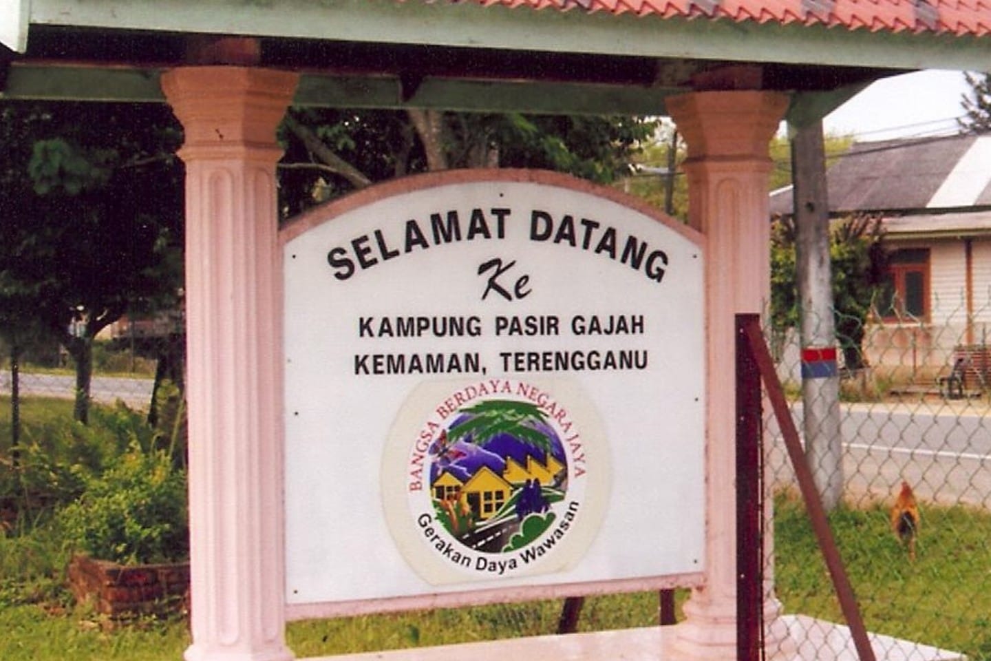 Kampung Pasir Gajah