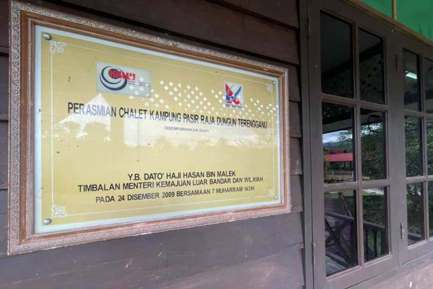 Kampung Pasir Raja (CBT)