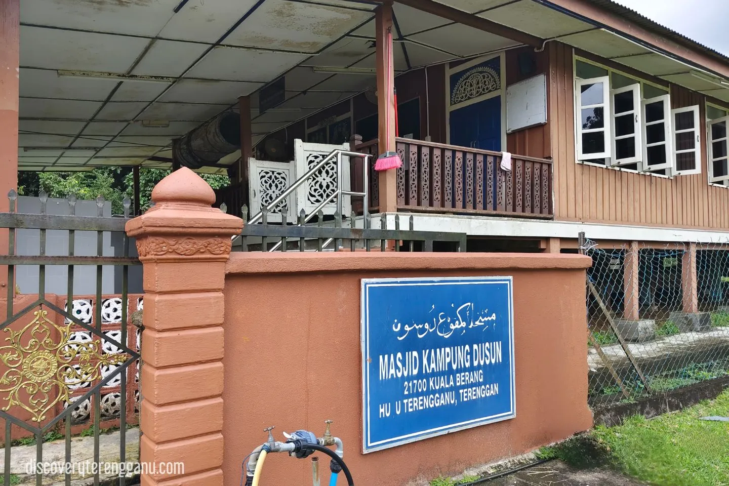 Masjid Kampung Dusun