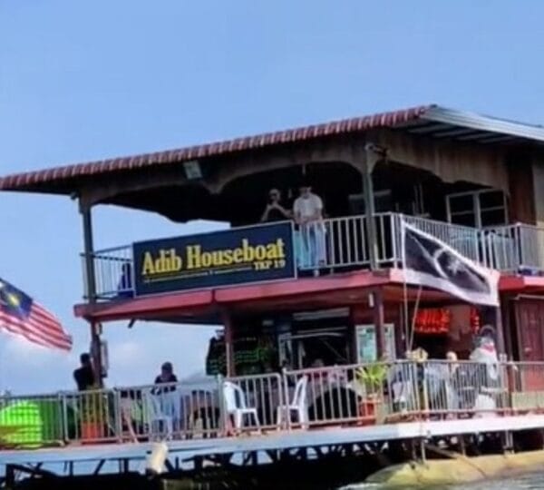Adib Houseboat Cover Photo
