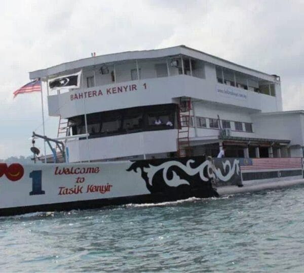 Bahtera Kenyir Houseboat Cover Photo