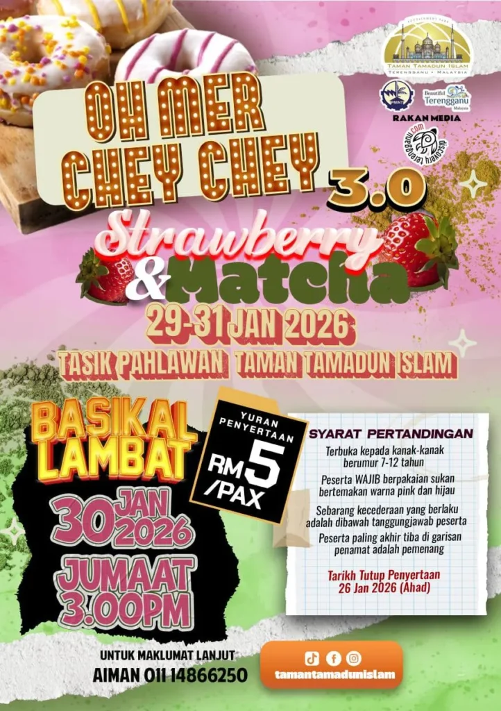Basikal Lambat