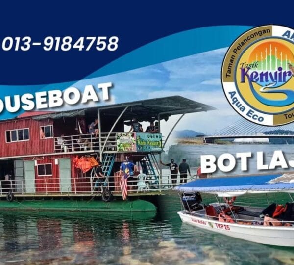 Belida Houseboat Cover Photo
