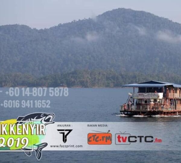 Irama Houseboat Cover Photo