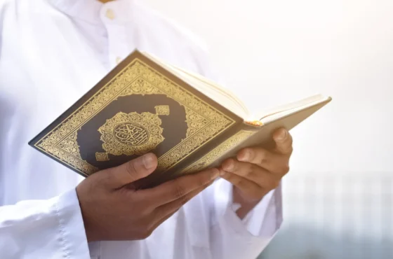 Membaca Alquran 03121028