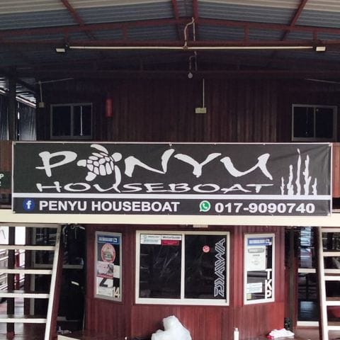 Penyu Houseboat Profile Photo