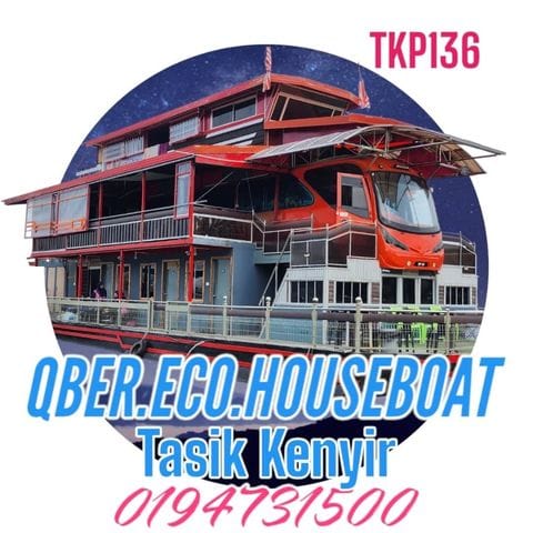 Qber eco Houseboat Profile Photo