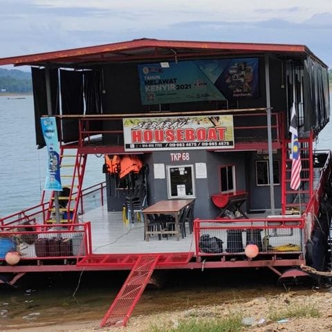 Sebarau Houseboat Profile Photo