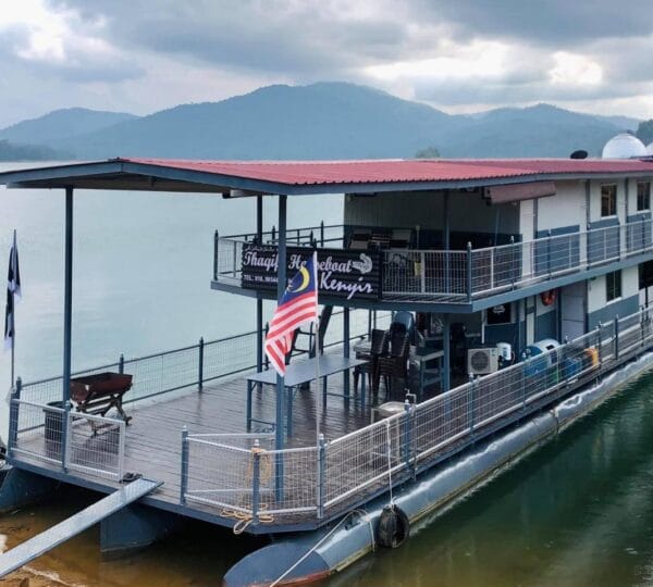 Thaqiff Houseboat Cover Photo