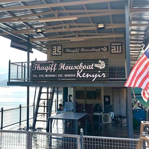 Thaqiff Houseboat Profile Photo