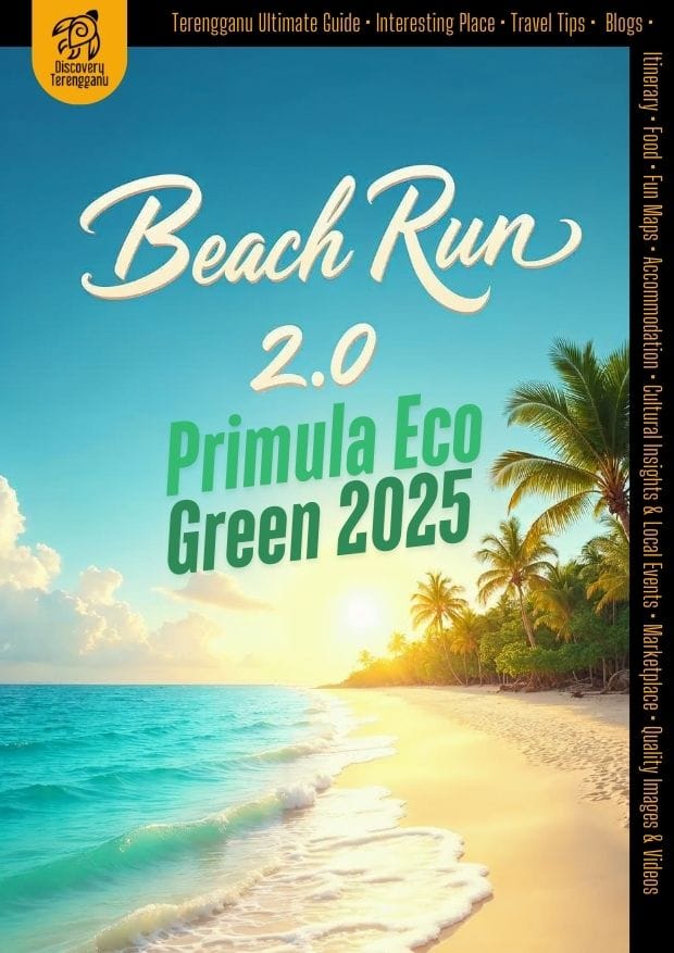 Beach Run 2.0 Primula