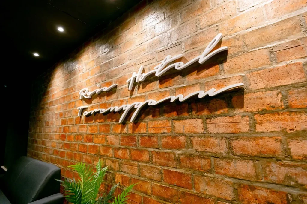 Kopitiam di Raia Hotel Terengganu 11121148