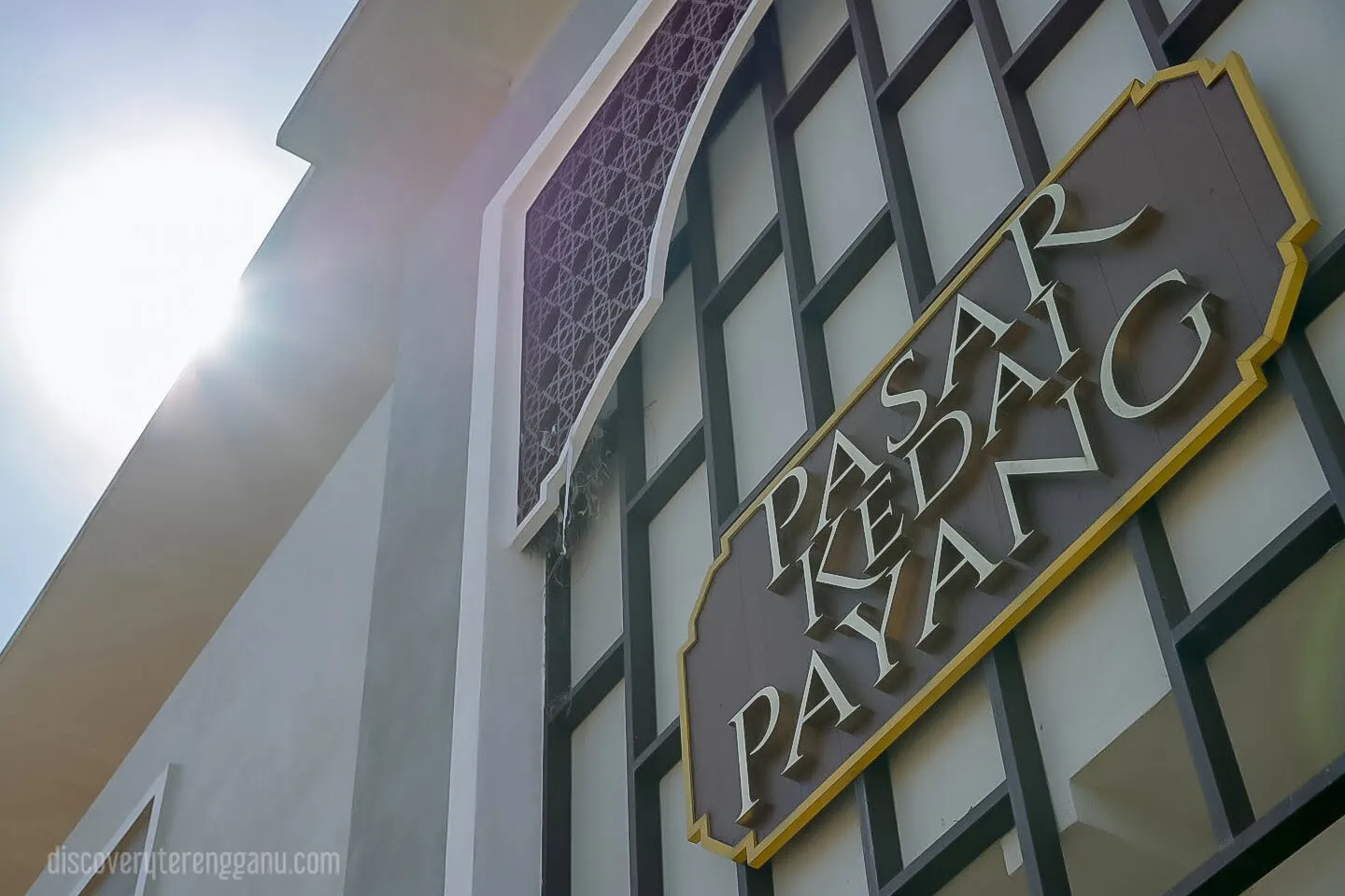 Pasar Kedai Payang