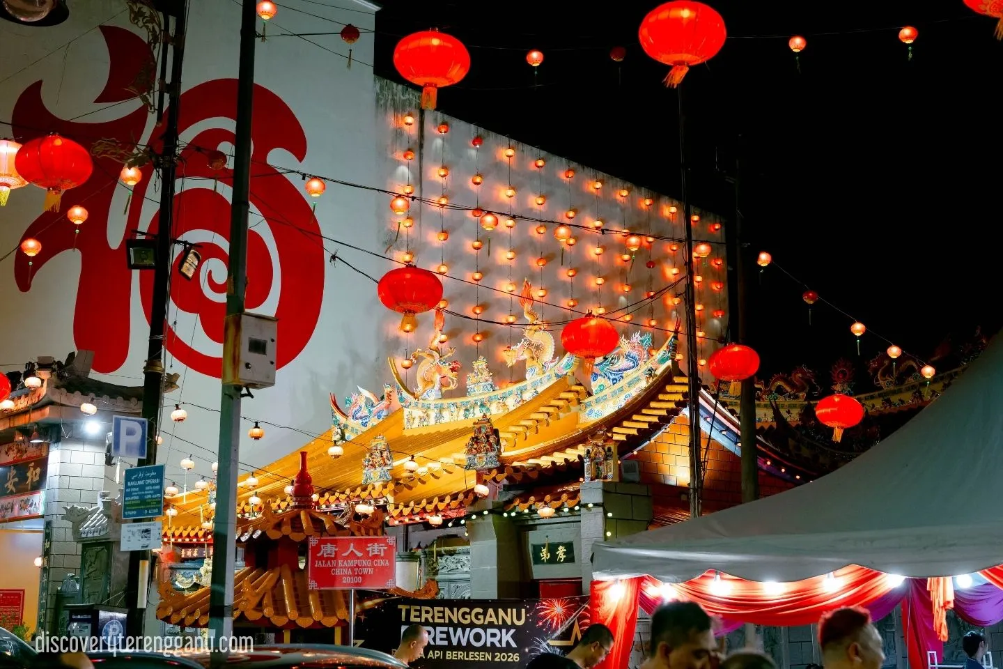 Kampung Cina
