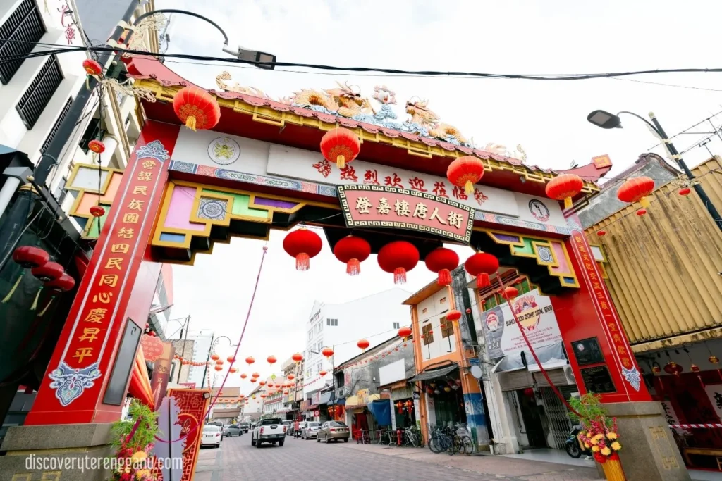 Pintu Gerbang di Kampung Cina (Chinatown) di Kuala Terengganu