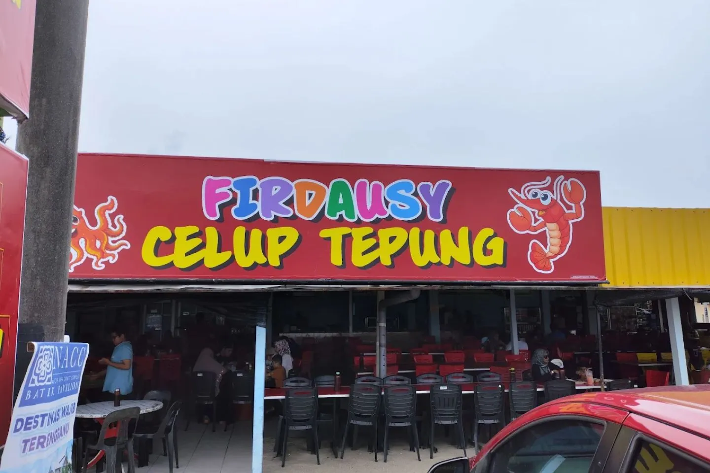 5. Firdausy Seafood Corner, Tok Jembal