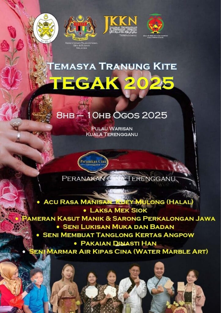 Peranakan Cina Terengganu