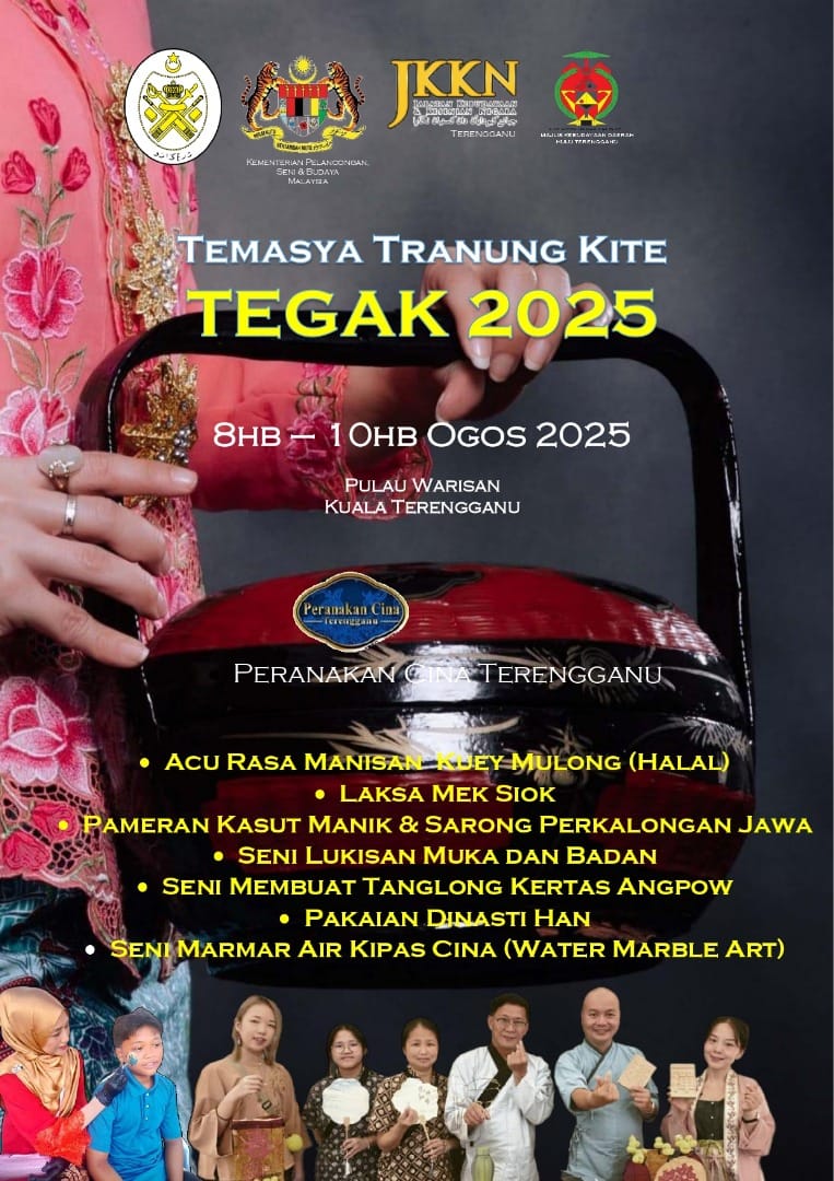 Peranakan Cina Terengganu