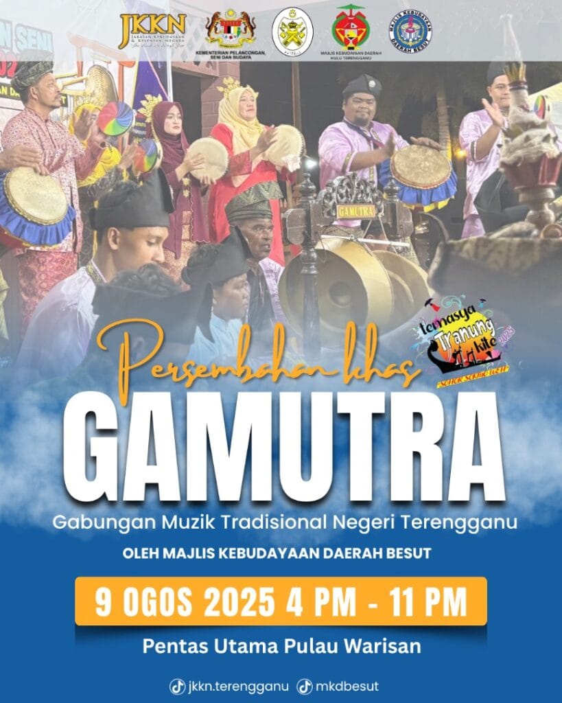 Persembahan Khas Gamutra