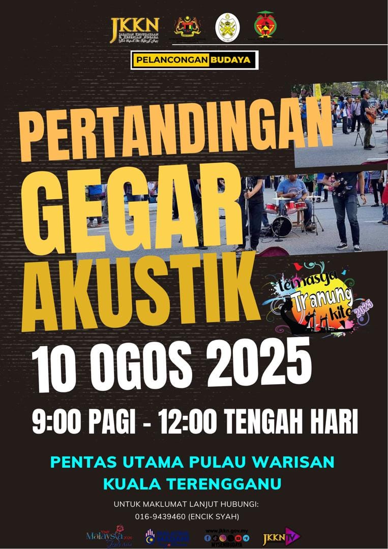 Pertandingan Gegar Akustik