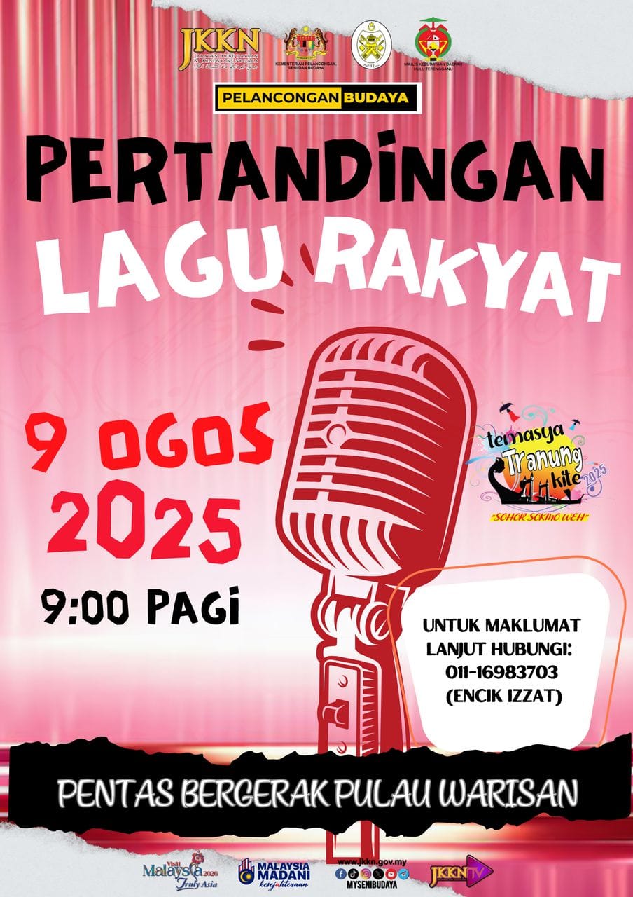 Pertandingan Lagu Rakyat