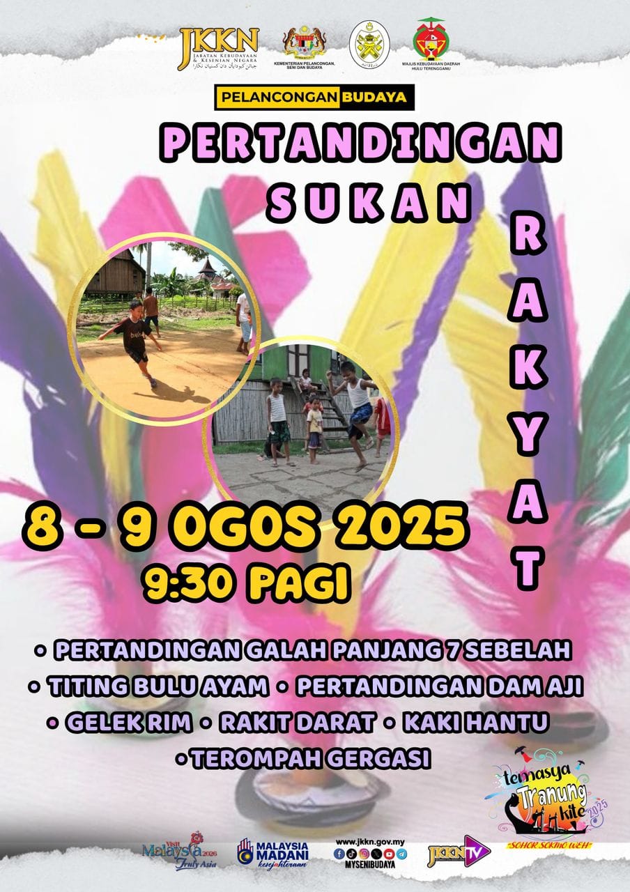Pertandingan Sukan Rakyat